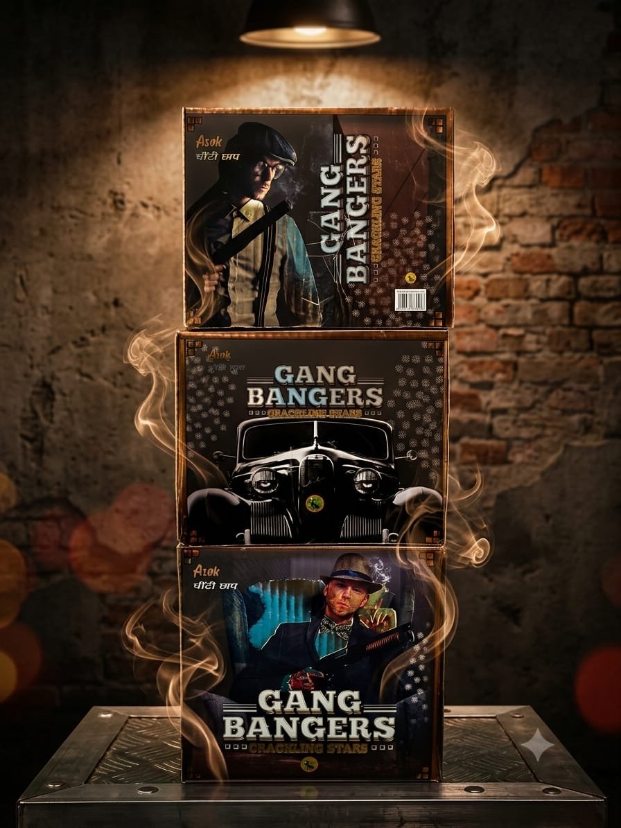 SK Pyro Park GANG BANGERS 2X16-16